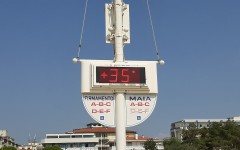 Fotografia zo zájazdu LEN DOPRAVA Taliansko - 6 dní v Bibione.